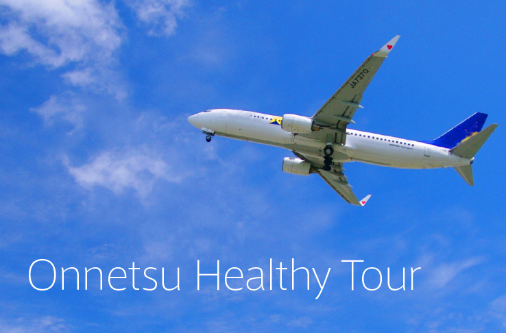 Onnetsu Healthy Tour